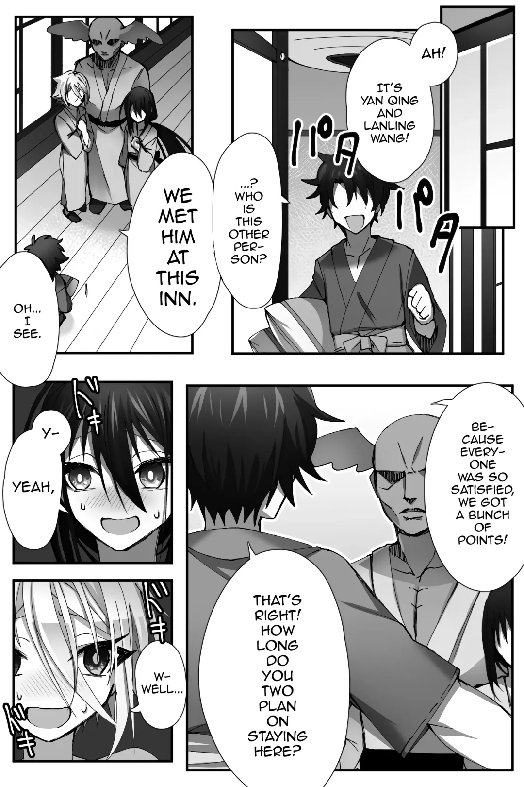 [Name] China Anti-Aging Fhentai - Page 25