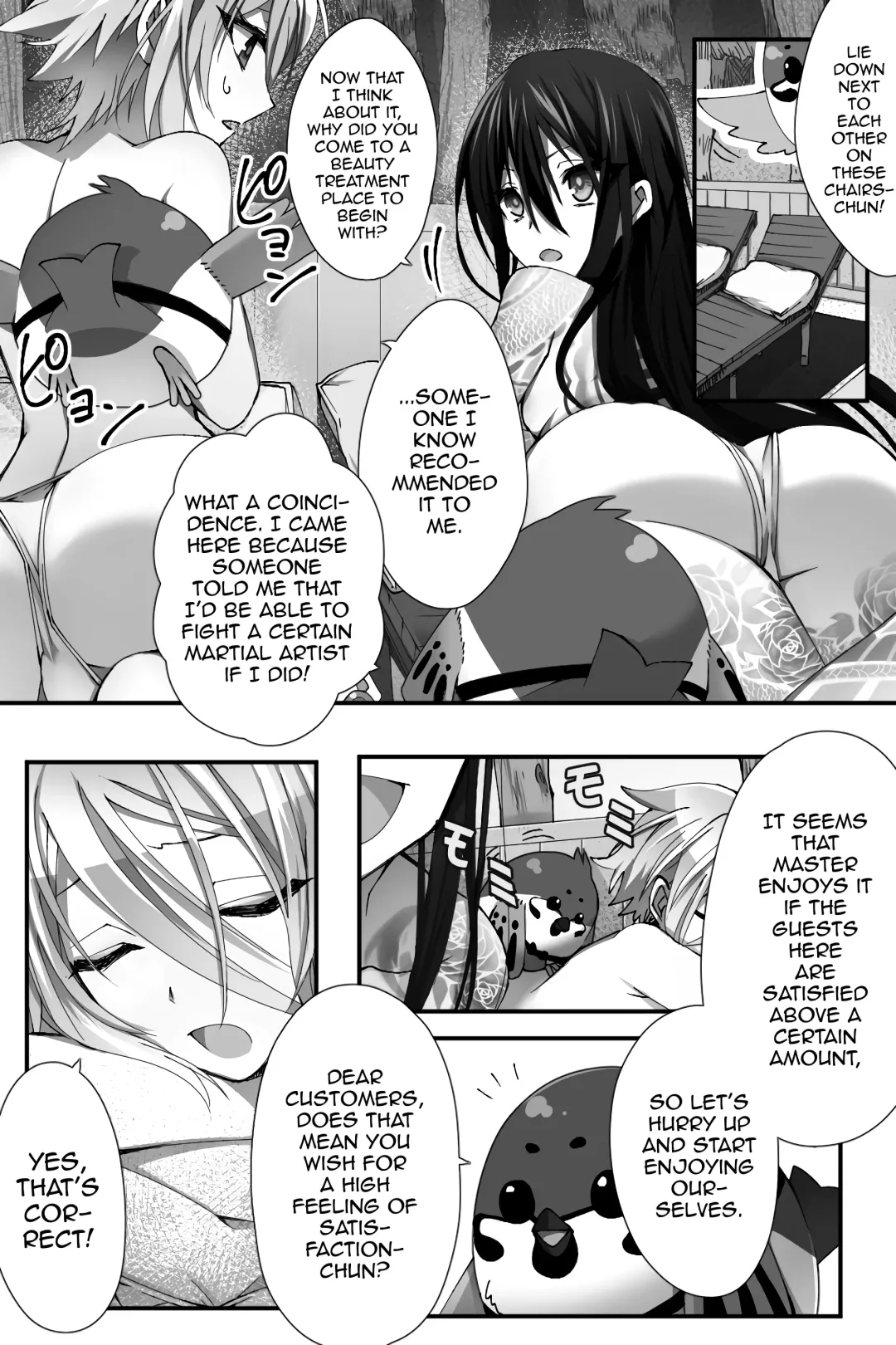 [Name] China Anti-Aging Fhentai - Page 4