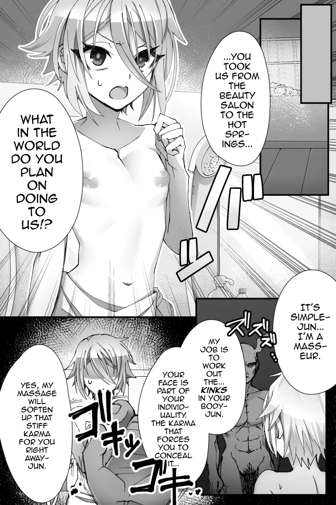 [Name] China Anti-Aging Fhentai - Page 6