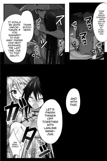 [Name] China Anti-Aging Fhentai - Page 17