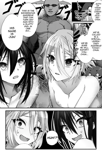 [Name] China Anti-Aging Fhentai - Page 5