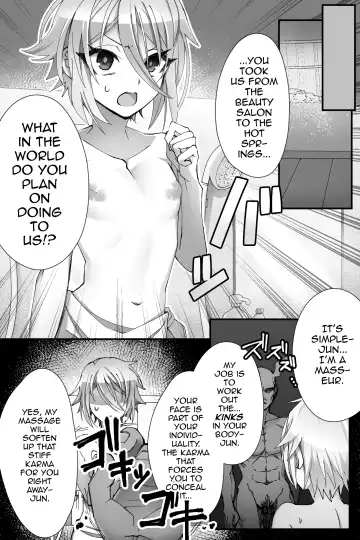 [Name] China Anti-Aging Fhentai - Page 6