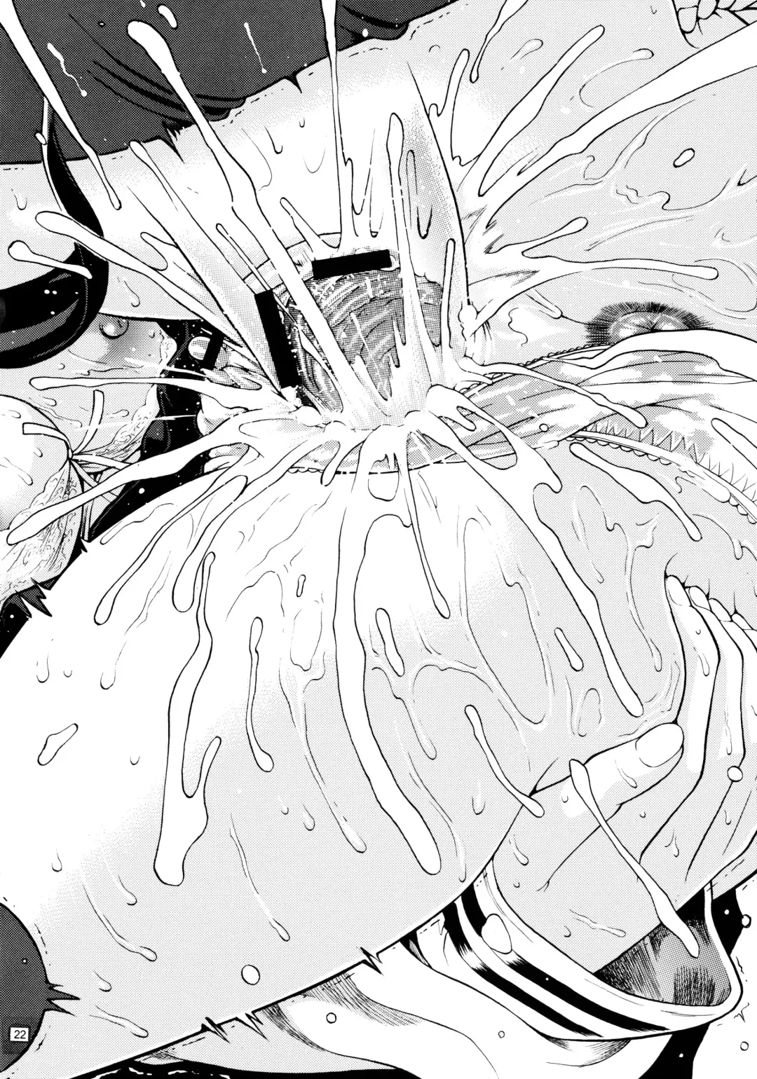 [Yoshu Ohepe] Minaide Inuduka-kun Fhentai - Page 22