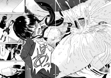 [Yoshu Ohepe] Minaide Inuduka-kun Fhentai - Page 21