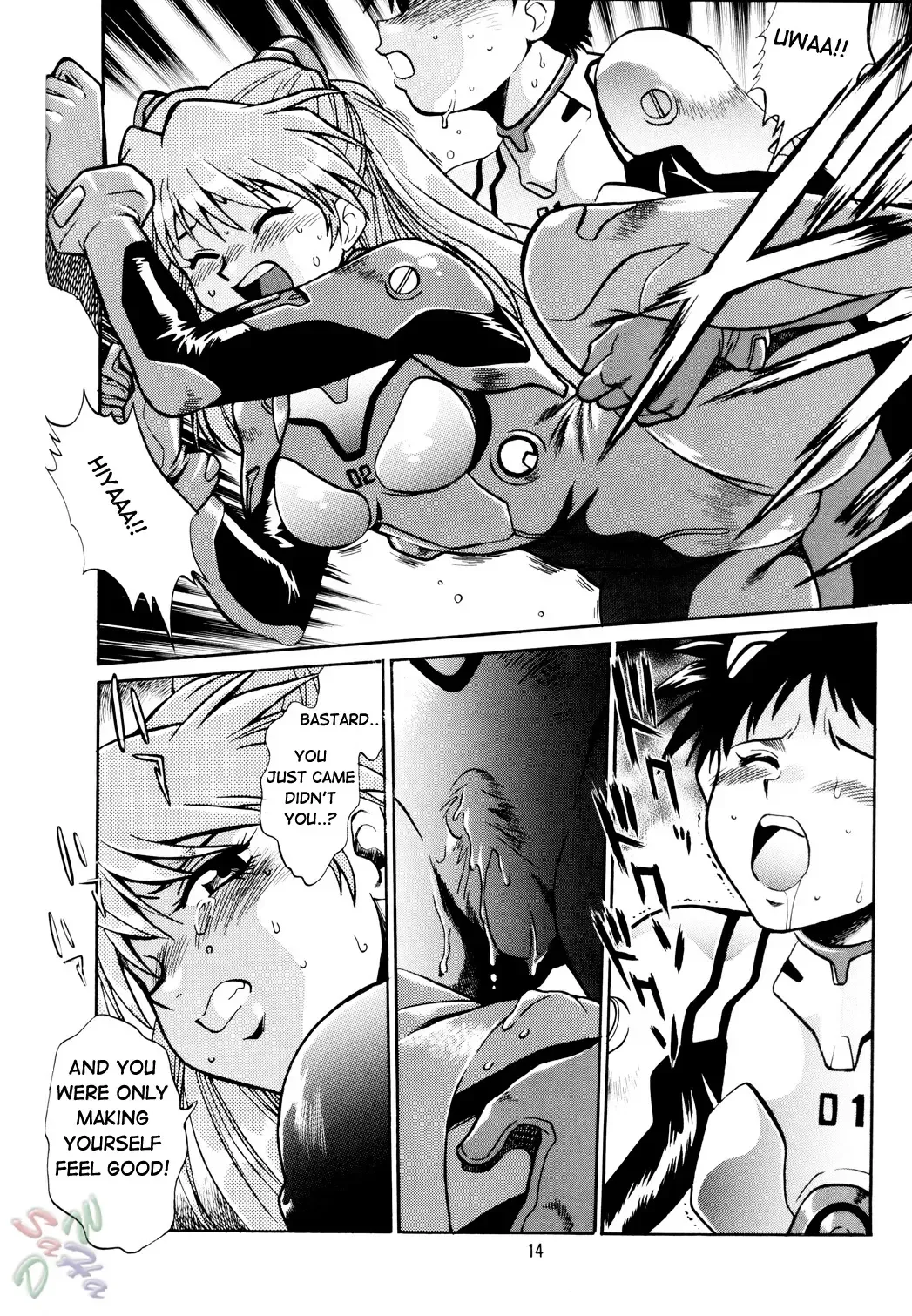 [Manabe Jouji] Plug Suit Fetish Fhentai - Page 14