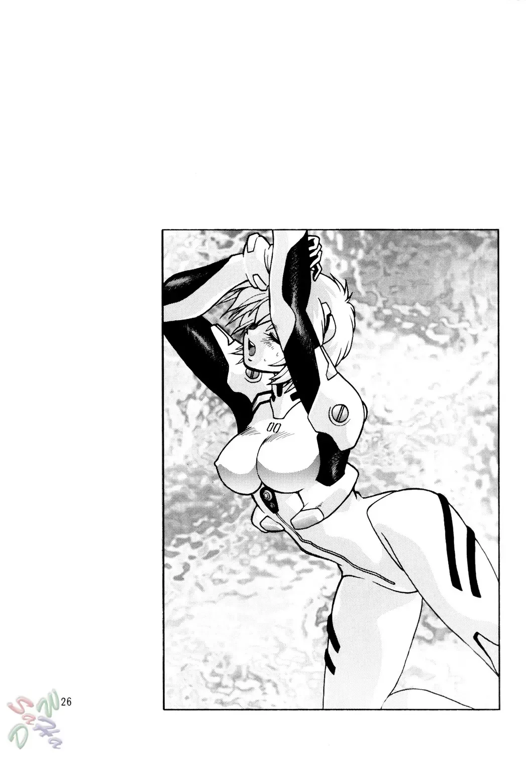 [Manabe Jouji] Plug Suit Fetish Fhentai - Page 26