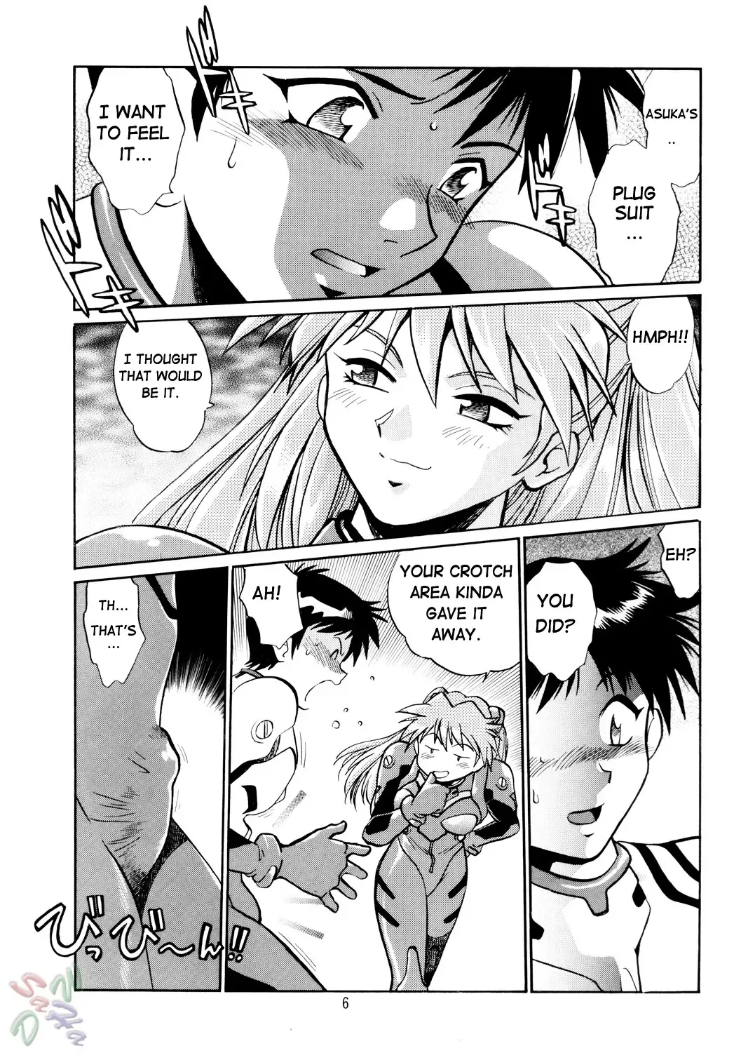 [Manabe Jouji] Plug Suit Fetish Fhentai - Page 6