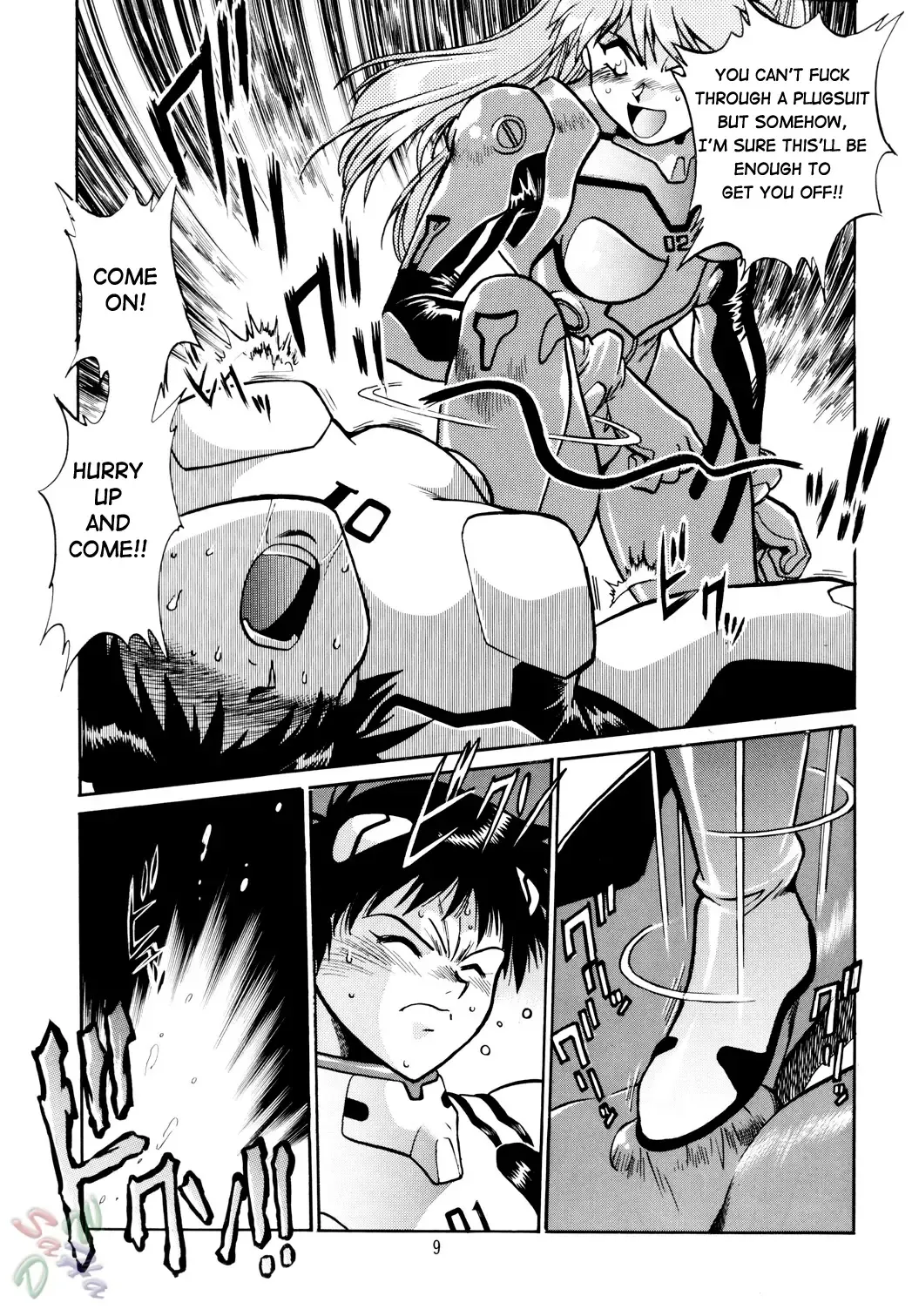 [Manabe Jouji] Plug Suit Fetish Fhentai - Page 9