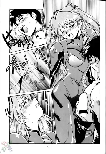 [Manabe Jouji] Plug Suit Fetish Fhentai - Page 17