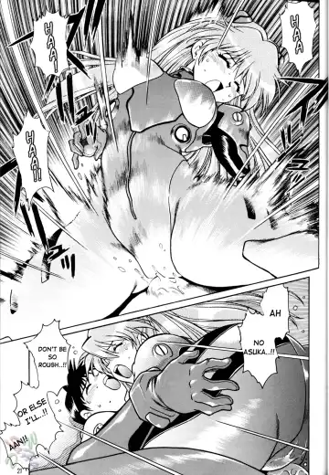 [Manabe Jouji] Plug Suit Fetish Fhentai - Page 21