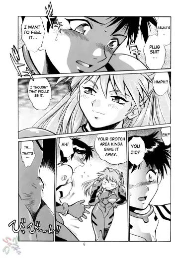 [Manabe Jouji] Plug Suit Fetish Fhentai - Page 6