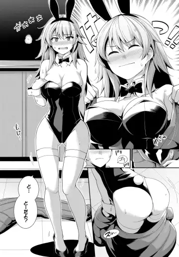 1-nenjuu Hatsujou Yaritagari Bunny Girl! Fhentai - Page 29