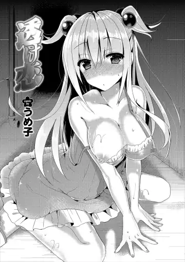 Osoto de Roshutsu Aokan Daisuki Hatsujou Musume Fhentai - Page 26