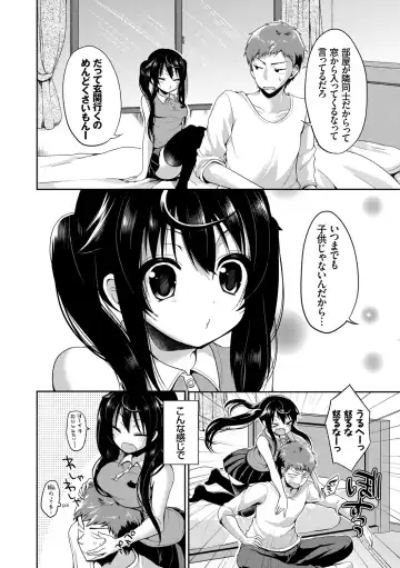 Kono Haru, Kanojo to Issho ni Sotsugyou Shimashita ~Twintail Bishoujo Hen~ Fhentai - Page 28