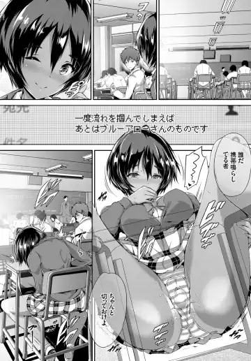 Hatsujou Kuro Gal tte Majiero Manji!! Fhentai - Page 32