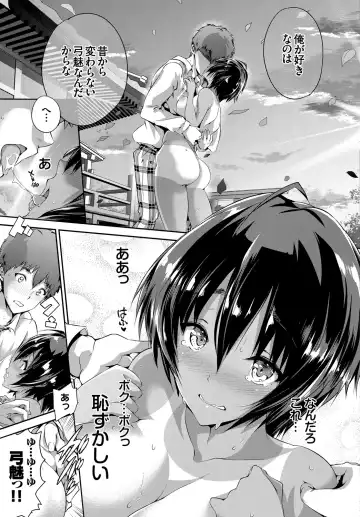 Hatsujou Kuro Gal tte Majiero Manji!! Fhentai - Page 41