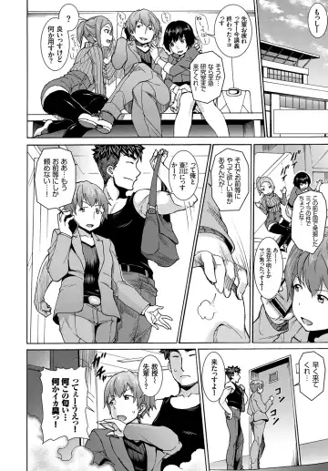 Hatsujou Kuro Gal tte Majiero Manji!! Fhentai - Page 74