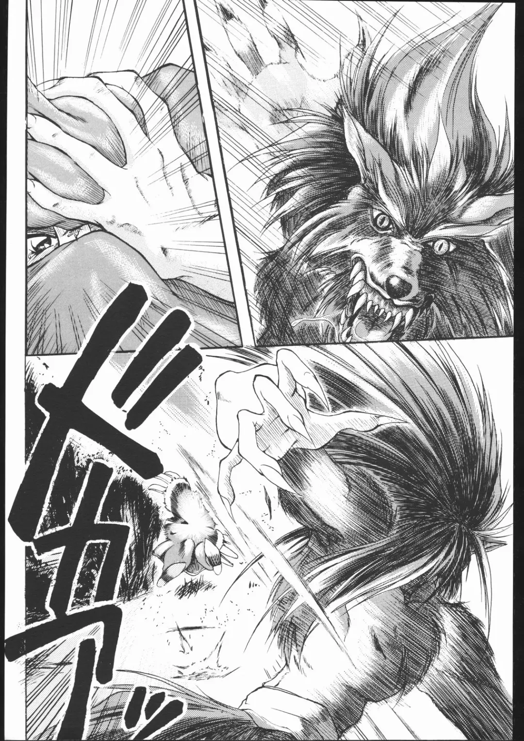 [Aka Marl] Sukisukitei Yonbankan Fhentai - Page 2