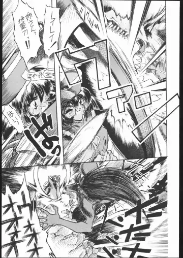 [Aka Marl] Sukisukitei Yonbankan Fhentai - Page 4