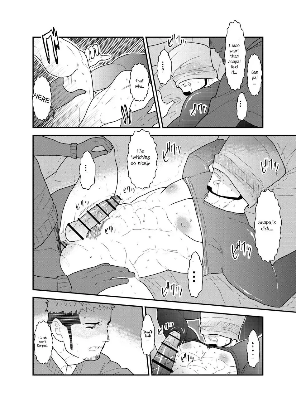 [Yamome] Kamibukuro Senpai | Paper Bag Senpai Fhentai - Page 19
