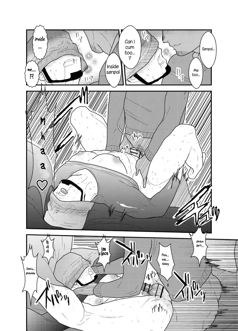 [Yamome] Kamibukuro Senpai | Paper Bag Senpai Fhentai - Page 25