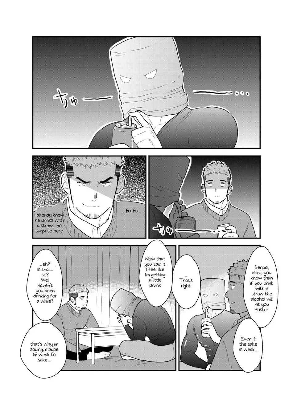 [Yamome] Kamibukuro Senpai | Paper Bag Senpai Fhentai - Page 5