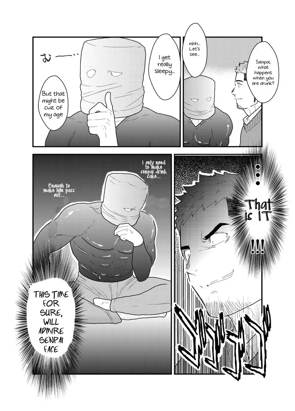 [Yamome] Kamibukuro Senpai | Paper Bag Senpai Fhentai - Page 6