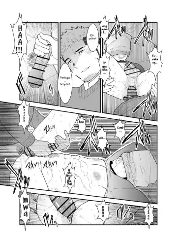 [Yamome] Kamibukuro Senpai | Paper Bag Senpai Fhentai - Page 22