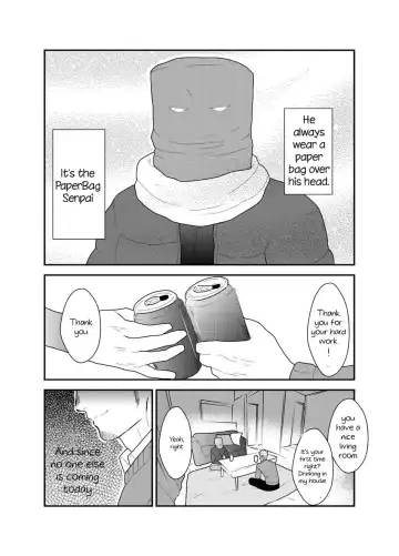 [Yamome] Kamibukuro Senpai | Paper Bag Senpai Fhentai - Page 3