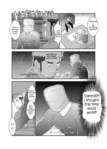 [Yamome] Kamibukuro Senpai | Paper Bag Senpai Fhentai - Page 31