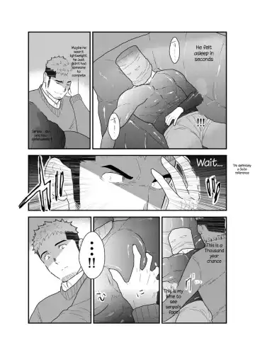 [Yamome] Kamibukuro Senpai | Paper Bag Senpai Fhentai - Page 9