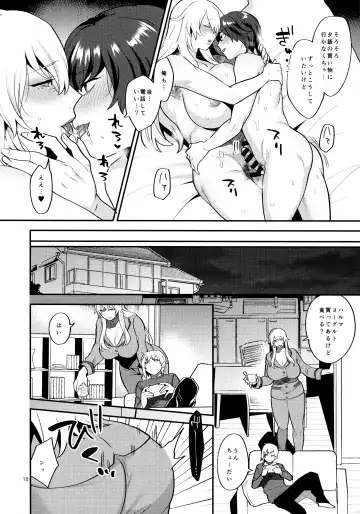 [Mogiki Hayami] Shemale Single Mother no Yukari-san Fhentai - Page 17