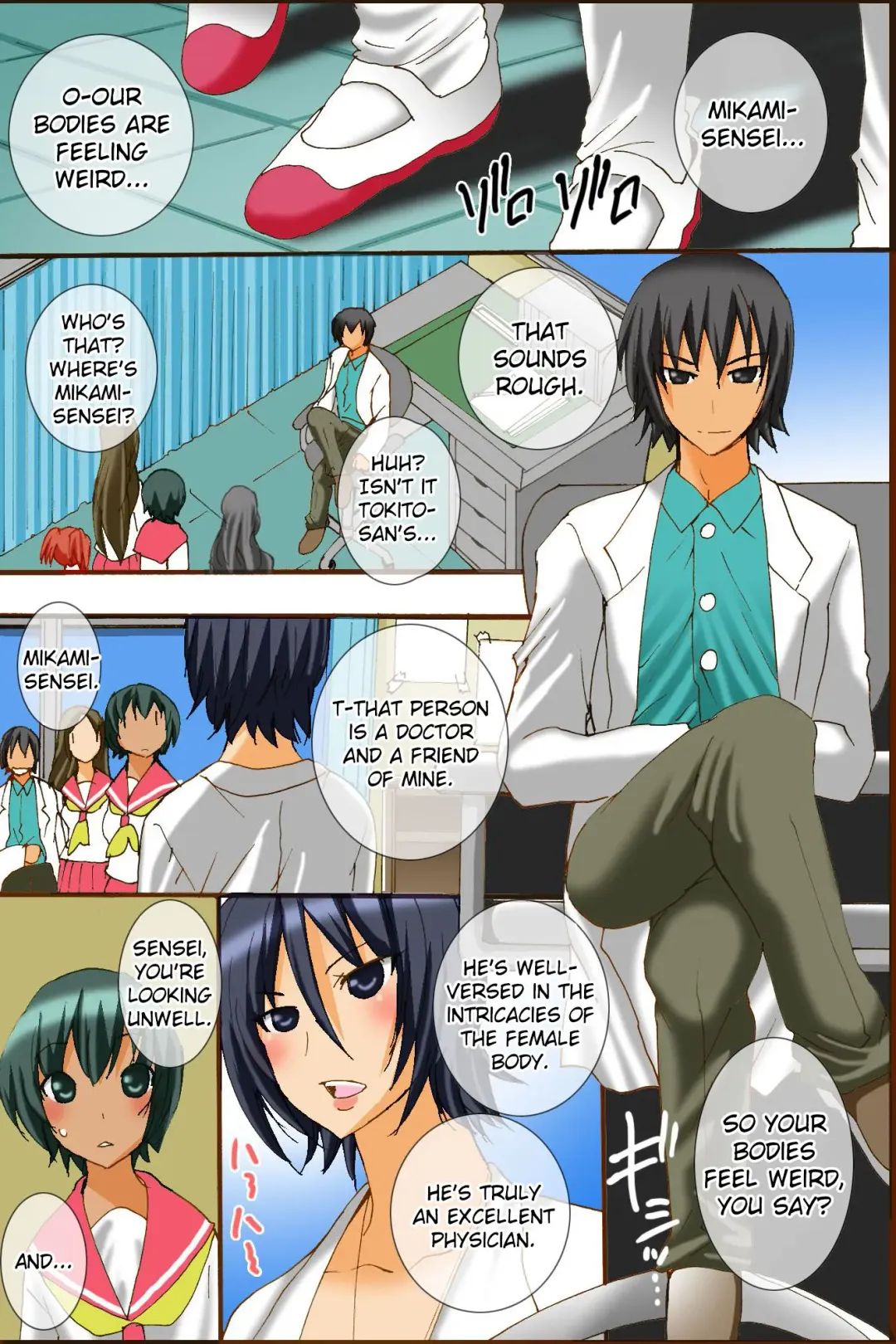 [Tamposa] Bonyuu Chuudoku ~Watashi no Oppai kara Milk ga Dete kite Tomaranai yoo! | Breast Milk Epidemic - My Boobs Just Won't Stop Lactating! Fhentai - Page 28