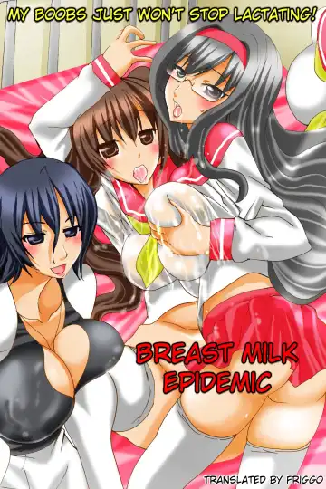 Read [Tamposa] Bonyuu Chuudoku ~Watashi no Oppai kara Milk ga Dete kite Tomaranai yoo! | Breast Milk Epidemic - My Boobs Just Won't Stop Lactating! - Fhentai