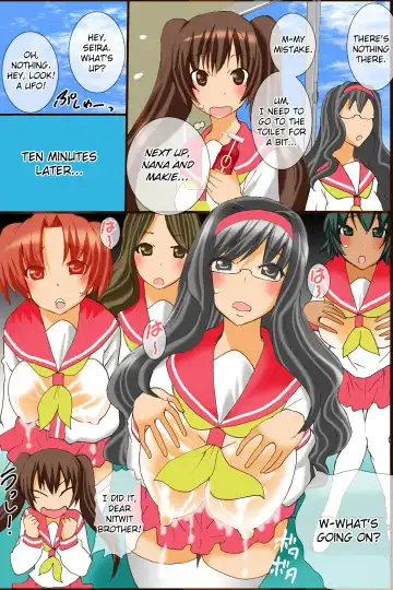 [Tamposa] Bonyuu Chuudoku ~Watashi no Oppai kara Milk ga Dete kite Tomaranai yoo! | Breast Milk Epidemic - My Boobs Just Won't Stop Lactating! Fhentai - Page 20