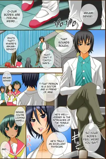 [Tamposa] Bonyuu Chuudoku ~Watashi no Oppai kara Milk ga Dete kite Tomaranai yoo! | Breast Milk Epidemic - My Boobs Just Won't Stop Lactating! Fhentai - Page 28