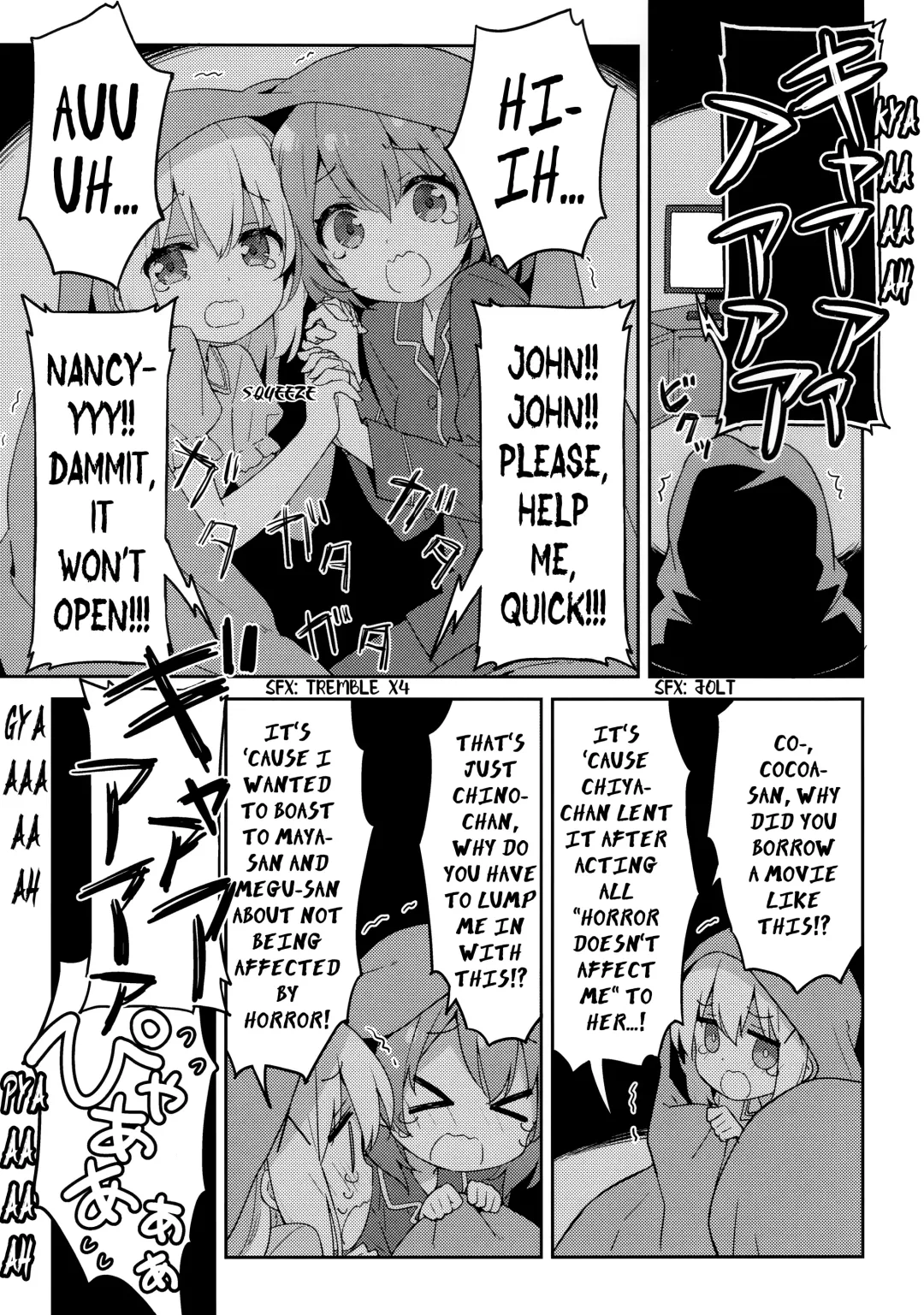 [Kani Biimu - Peko] Luminocity 23 Gochuumon wa Soine desu. - I'd like to sleep next to you. Fhentai - Page 4