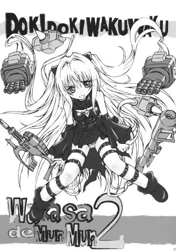 [Juubaori Mashumaro] Wakasa de Munmun 2 Fhentai - Page 2