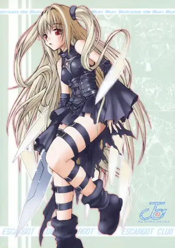 [Juubaori Mashumaro] Wakasa de Munmun 2 Fhentai - Page 30