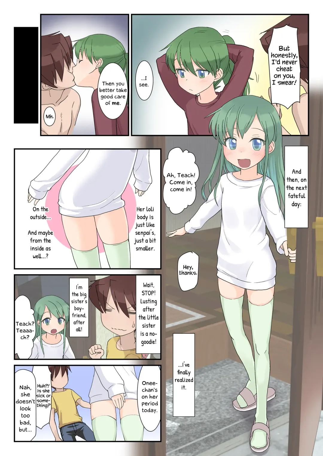 [Yone Kinji] Chibikko Senpai to Sex Ecchi na Imouto to mo Sex | Lil' Shortie Senpai Sex and Lewd Little Sister Sex Fhentai - Page 9