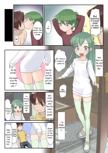 [Yone Kinji] Chibikko Senpai to Sex Ecchi na Imouto to mo Sex | Lil' Shortie Senpai Sex and Lewd Little Sister Sex Fhentai - Page 9