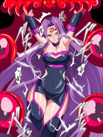 Rider-san wa Eroi + Rider VS HENTAI Onii-san Ma no Henkei Chinpo | Rider is so lewd + Rider vs Perverted guy and his diabolic transforming dick Fhentai - Page 2