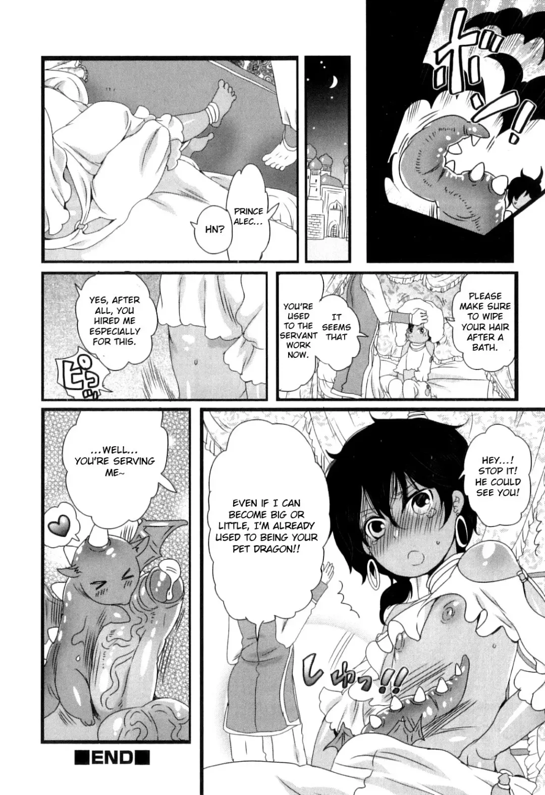 [Inochi Wazuka] Koryuu to Ouji - Dragon and Prince Fhentai - Page 12