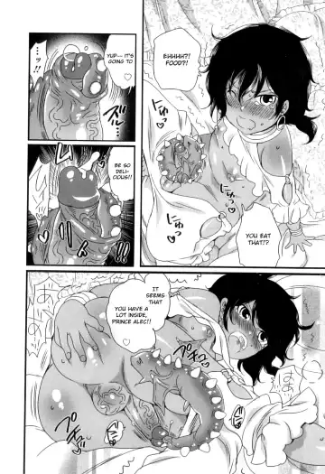 [Inochi Wazuka] Koryuu to Ouji - Dragon and Prince Fhentai - Page 4