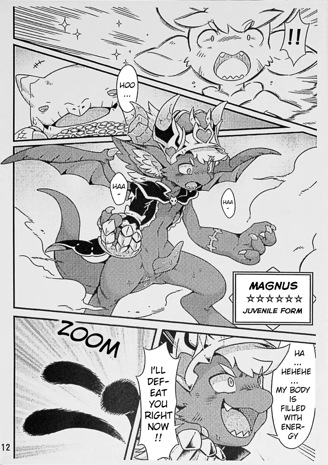 [Raier] For evolution Fhentai - Page 13