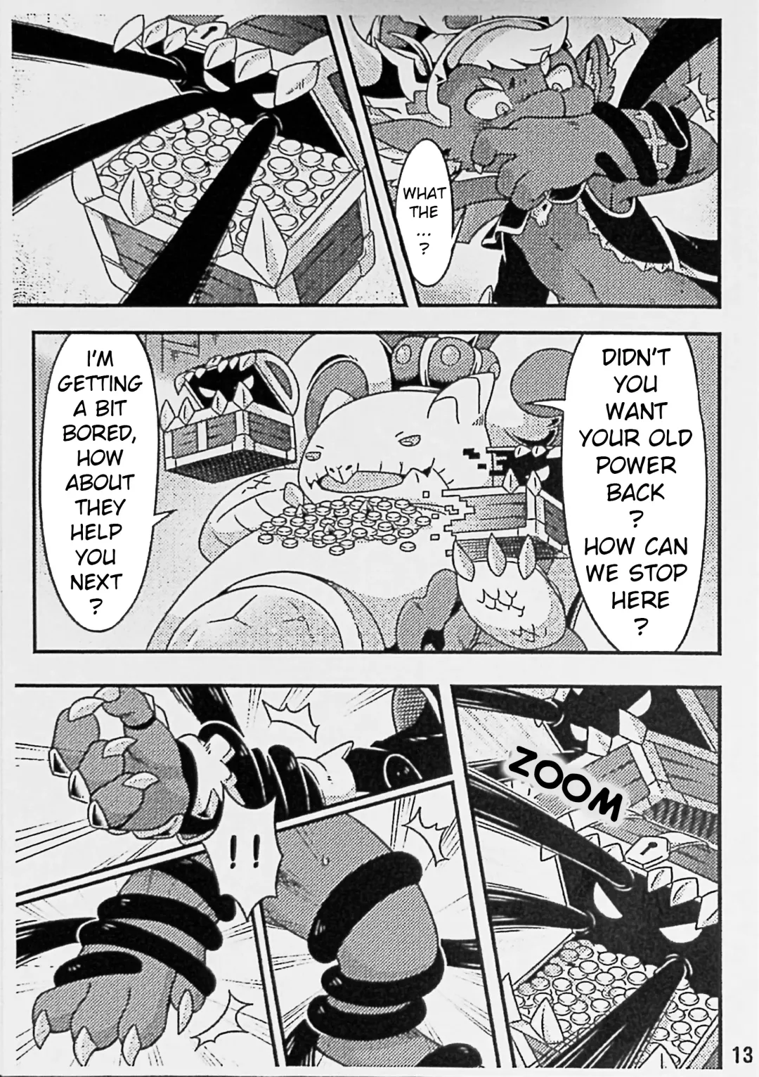 [Raier] For evolution Fhentai - Page 14