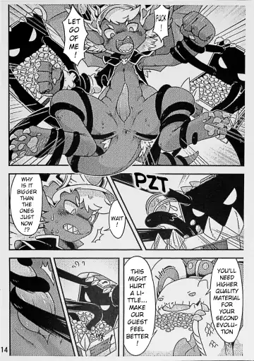 [Raier] For evolution Fhentai - Page 15