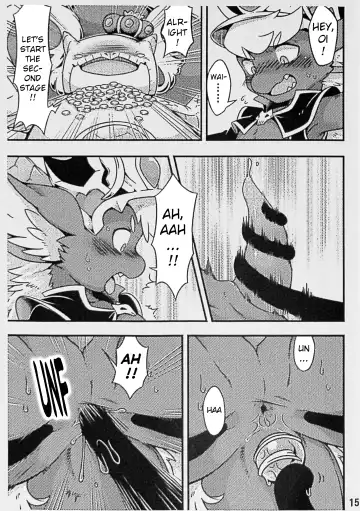 [Raier] For evolution Fhentai - Page 16