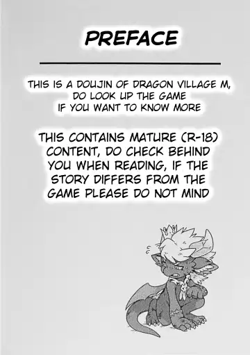 [Raier] For evolution Fhentai - Page 3