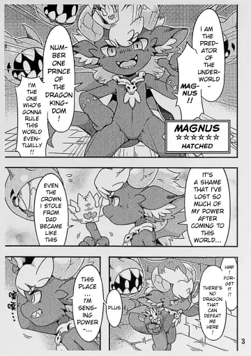 [Raier] For evolution Fhentai - Page 4